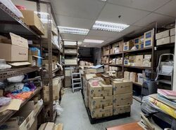 Tuas Lot (D22), Factory #556182341